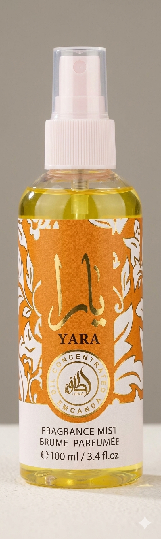 Yara (Pink) — view 2